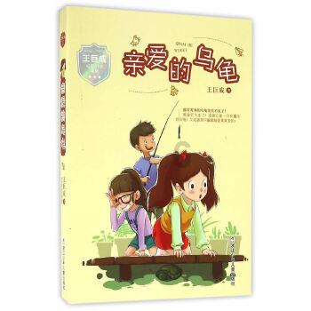专业问答网站清华体育部的体育训练要求很高,你是怎么抗住的?,提供精准解答