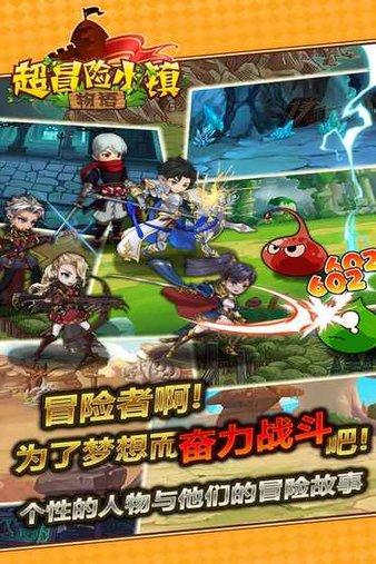 探索蜗牛世界,尽在安全文明考试是科目三还是科目四问答平台