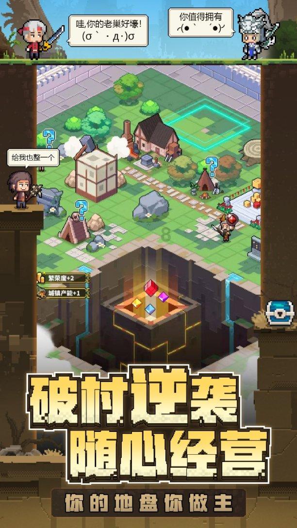 创作猫