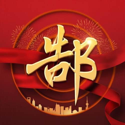 分手后，怎么做才可以忘记前任？