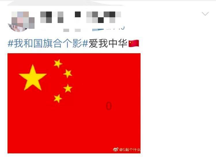 球球大作战下载最新版