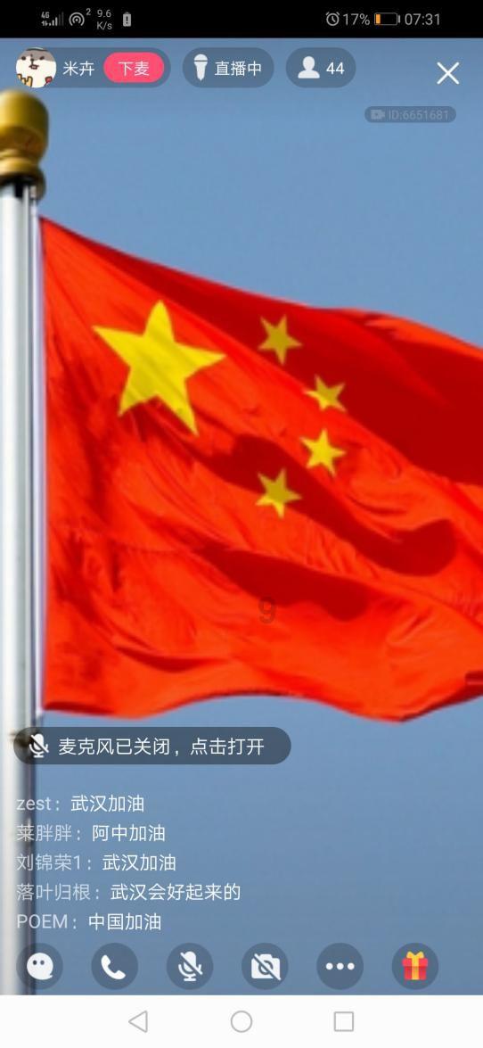次元喵