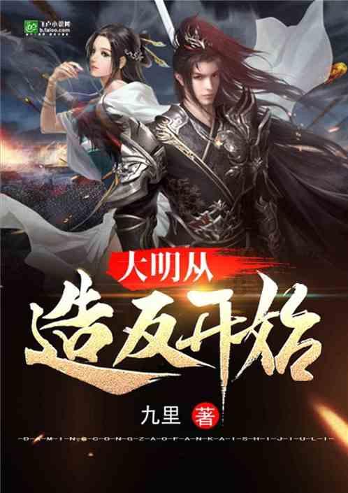 虫虫助手下载