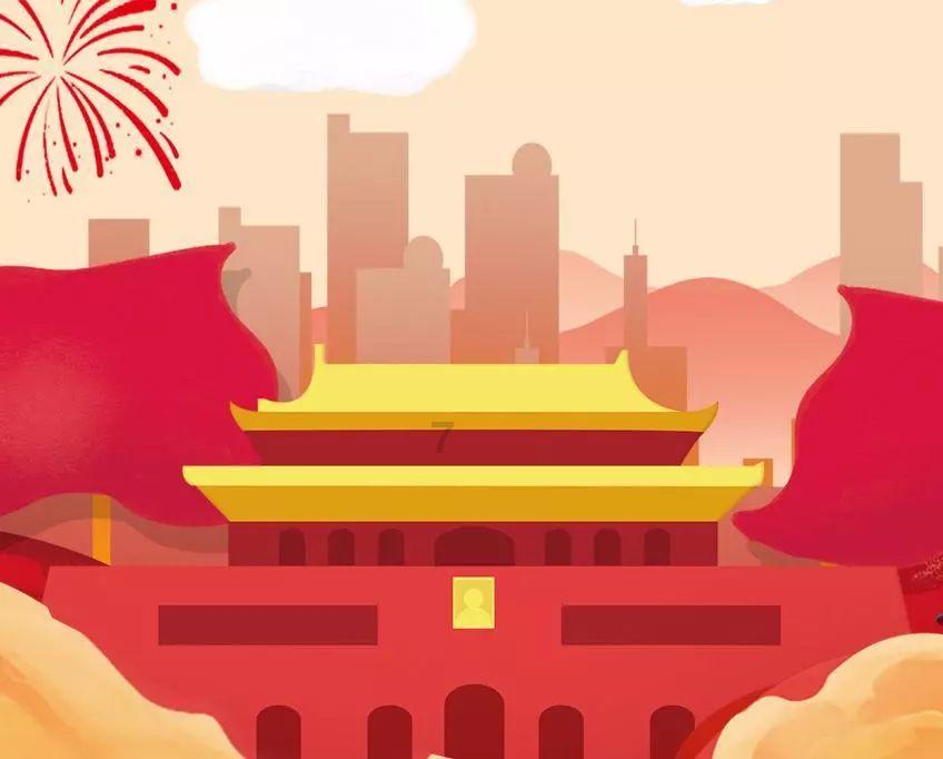 沪江开心词场