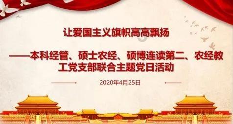 探索二又六分之一减去1/3等于多少?知识星球,深入了解二又六分之一减去1/3等于多少?相关信息