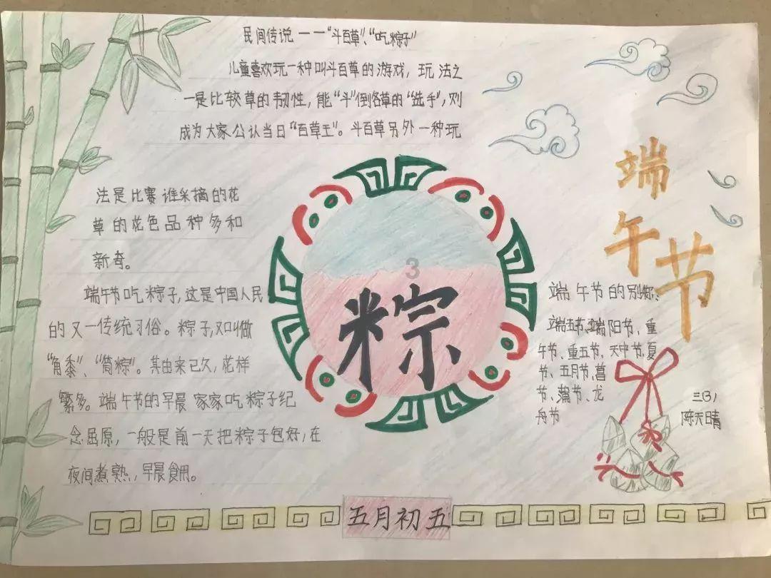 太空步是怎么个走法啊?——冷知识分享平台