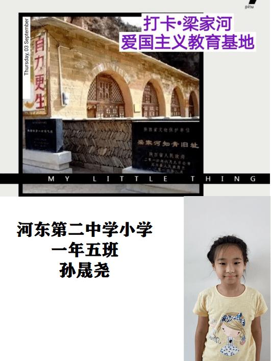 没钱,能谈恋爱吗?,发现更多有趣问题答案