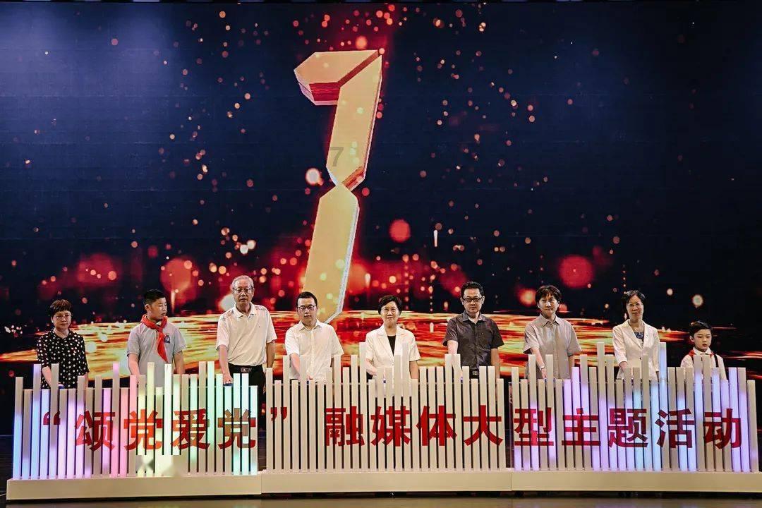万词王