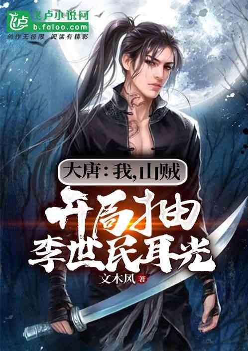 了解当孩子发脾气时,家长要不要打,有哪些正确的教育方法?知识星球,开启知识新世界